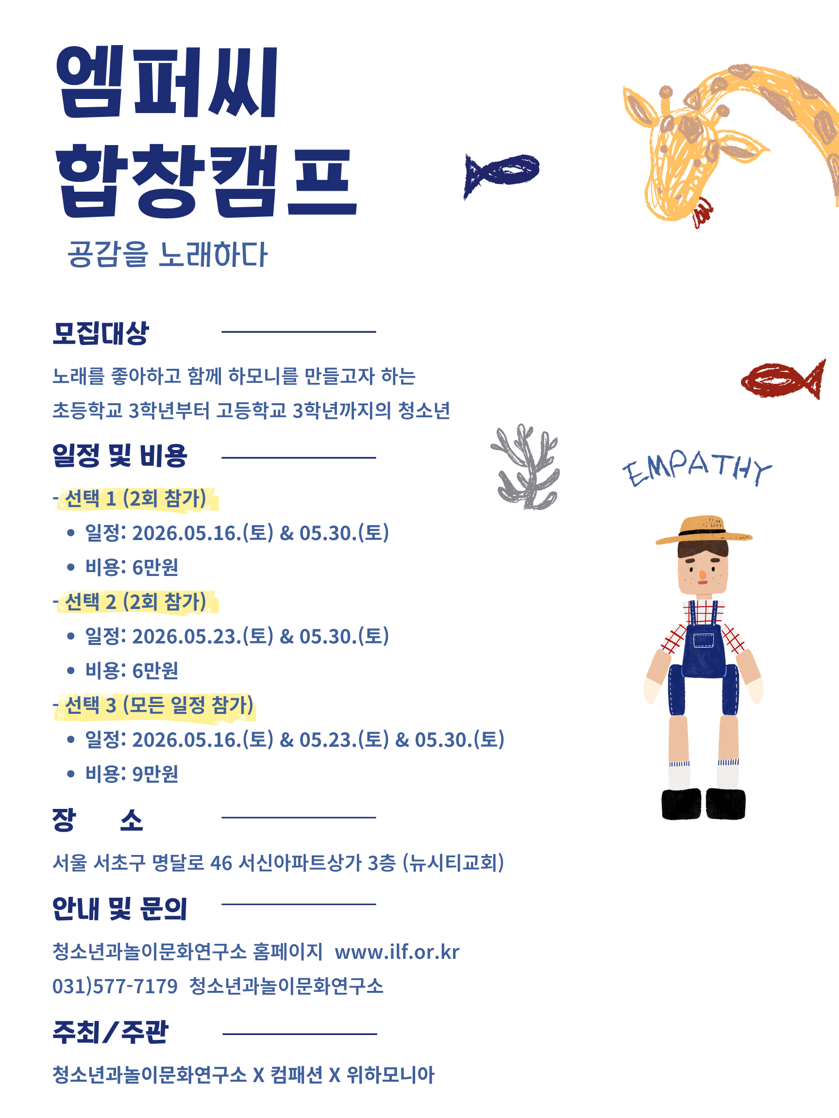 이미지명