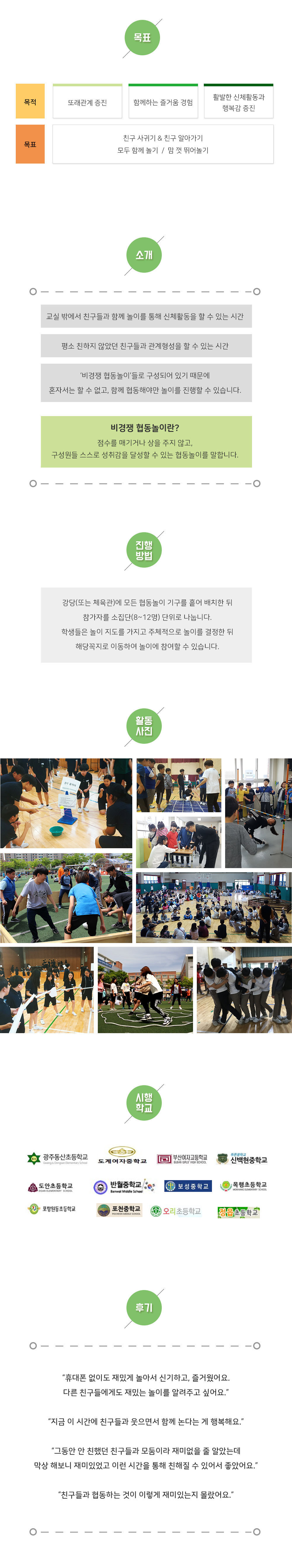 이미지명