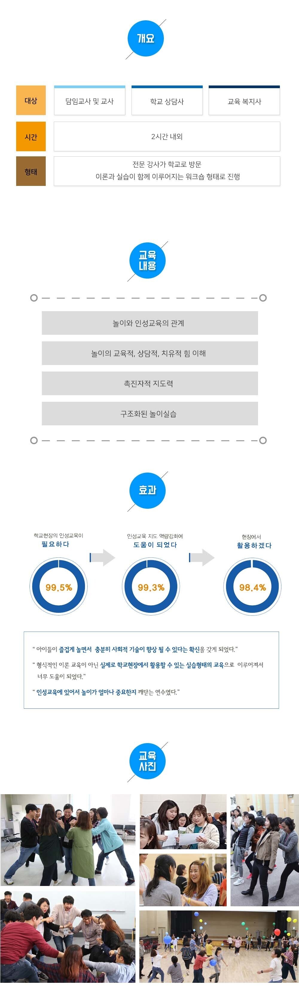 이미지명