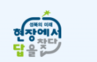 성북구청
